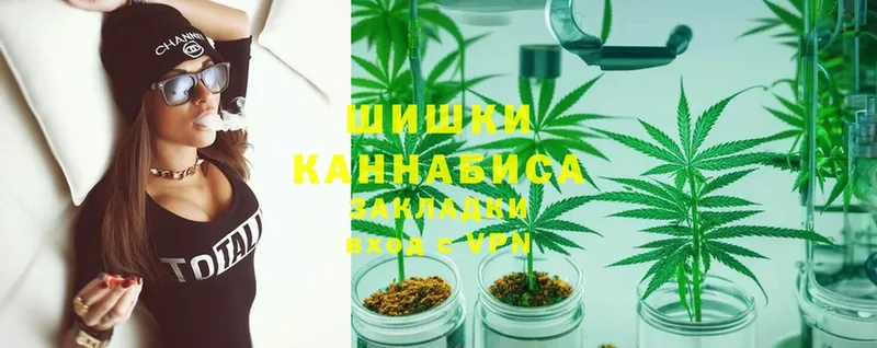 наркота  Красноярск  Шишки марихуана Bruce Banner 